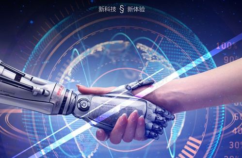 美國公布未來新興科技趨勢報告,各種科技技術令人驚嘆