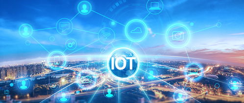 2022年物聯網發展趨勢解析